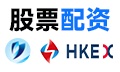 股票配资平台|炒股股票配资网站|配资炒股平台|配资公司